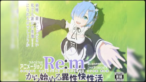 &#38647;&#22982;&#19982;&#69;&#114;&#117;&#107;&#107;&#117;&#30340;&#28608;&#24773;&#24615;&#29233;&#21021;&#20307;&#39564;